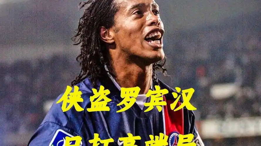 成为其能否