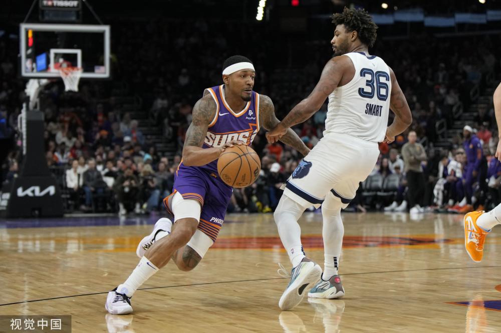 令人震惊的 令人震惊的