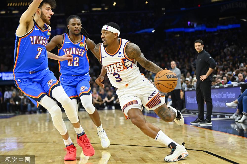 更稳定的处 更稳定的处